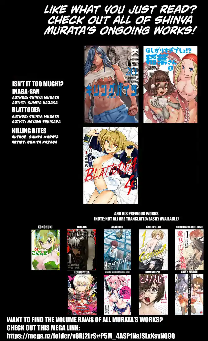 Killing Bites Vol.21 Ch.104