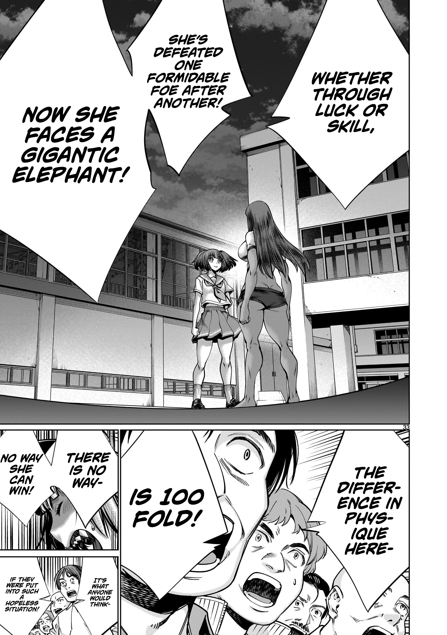 Killing Bites Vol.22 Chapter 108