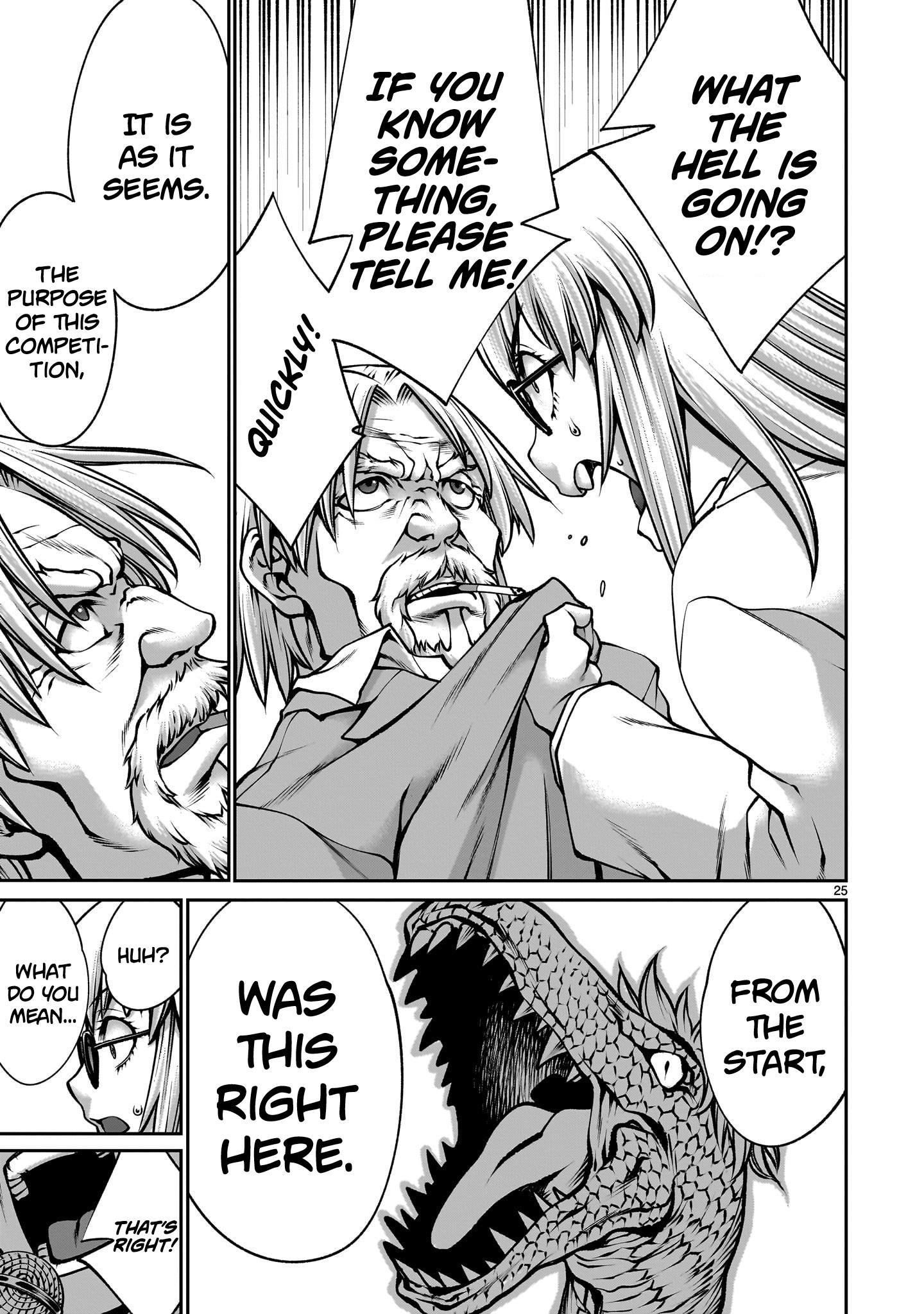 Killing Bites Vol.23 Chapter 116