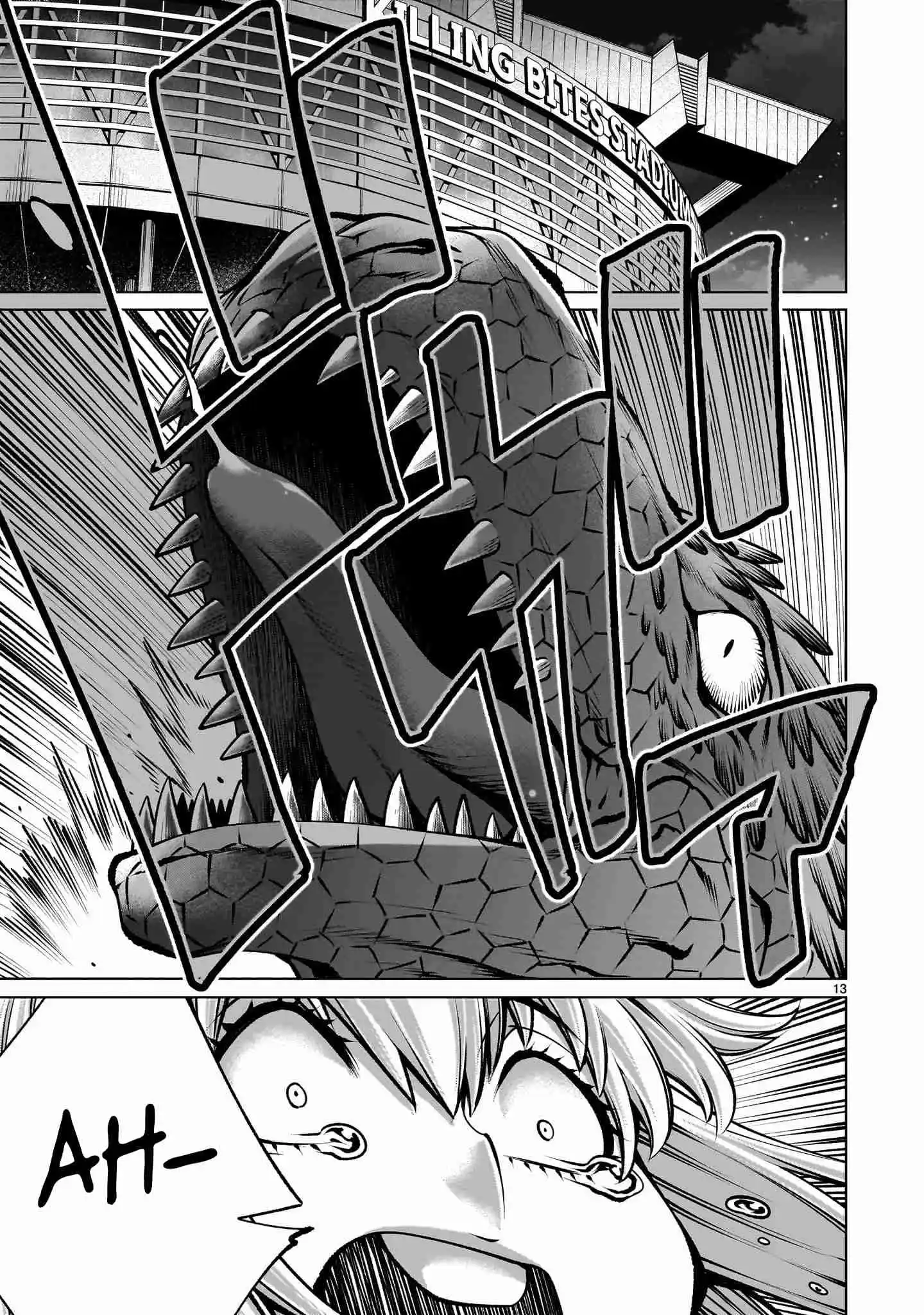 Killing Bites Vol.24 Ch.123