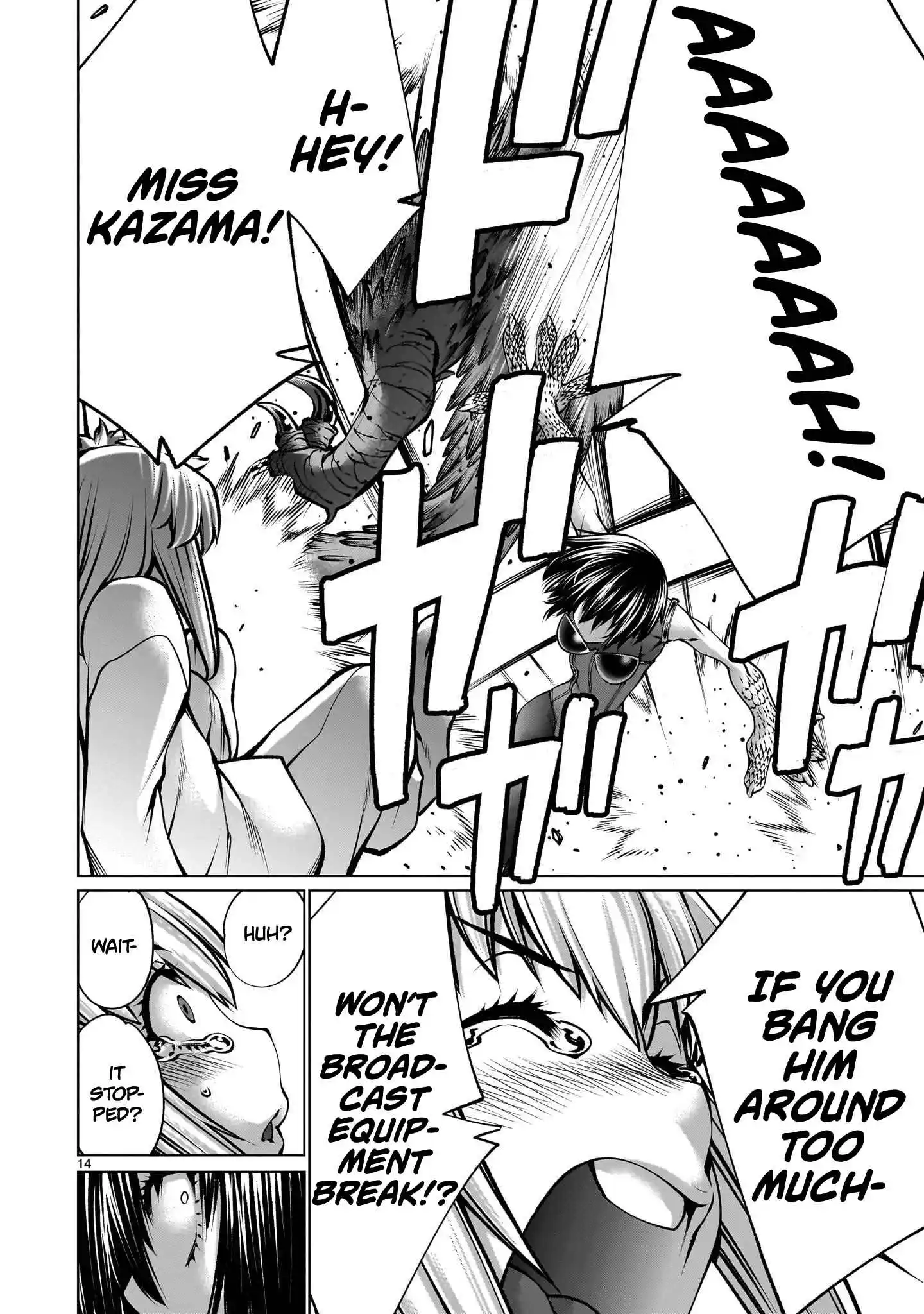 Killing Bites Vol.24 Ch.123