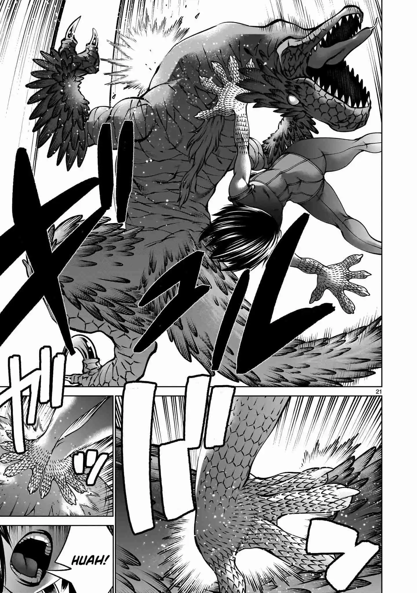 Killing Bites Vol.24 Ch.123