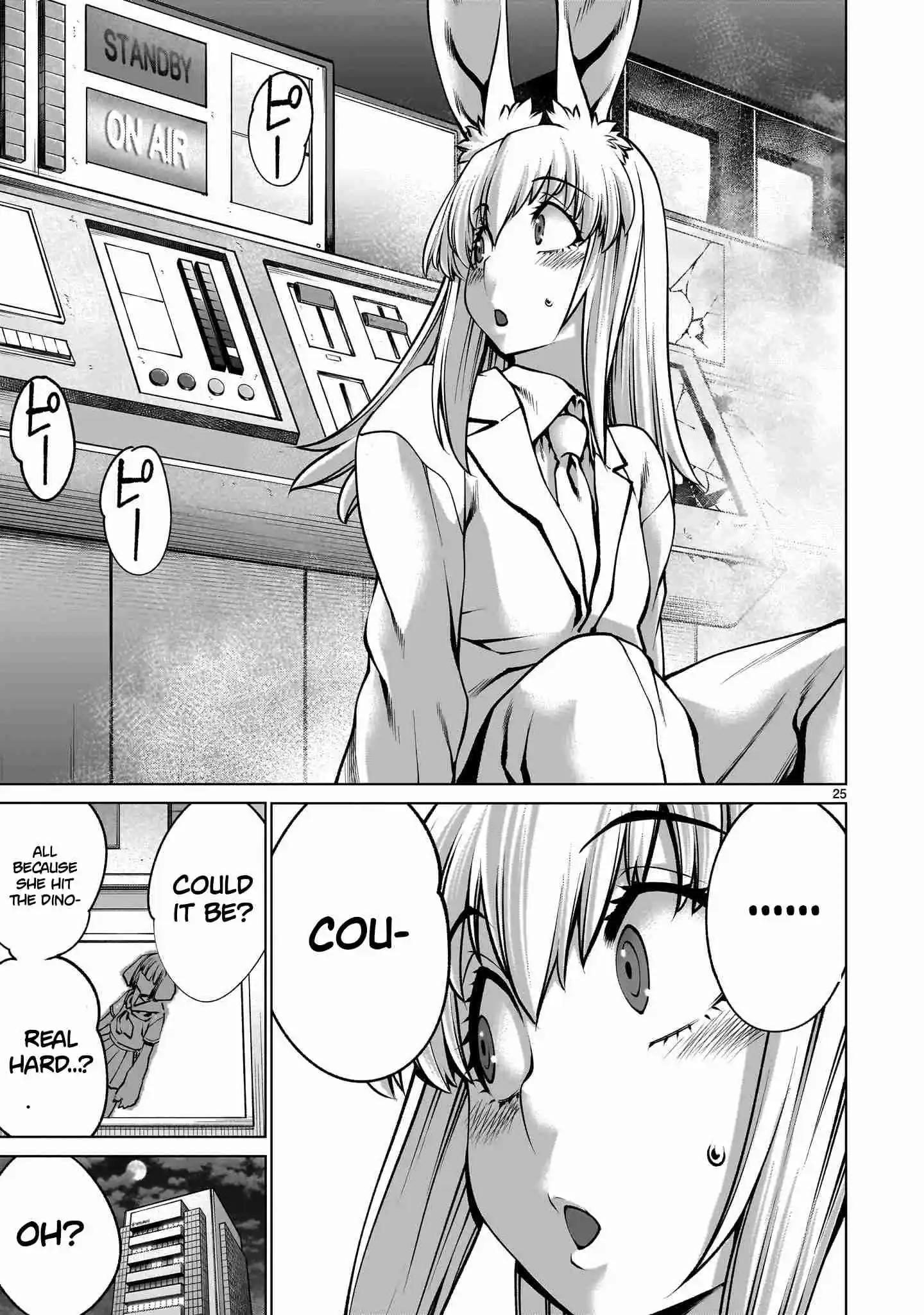 Killing Bites Vol.24 Ch.123