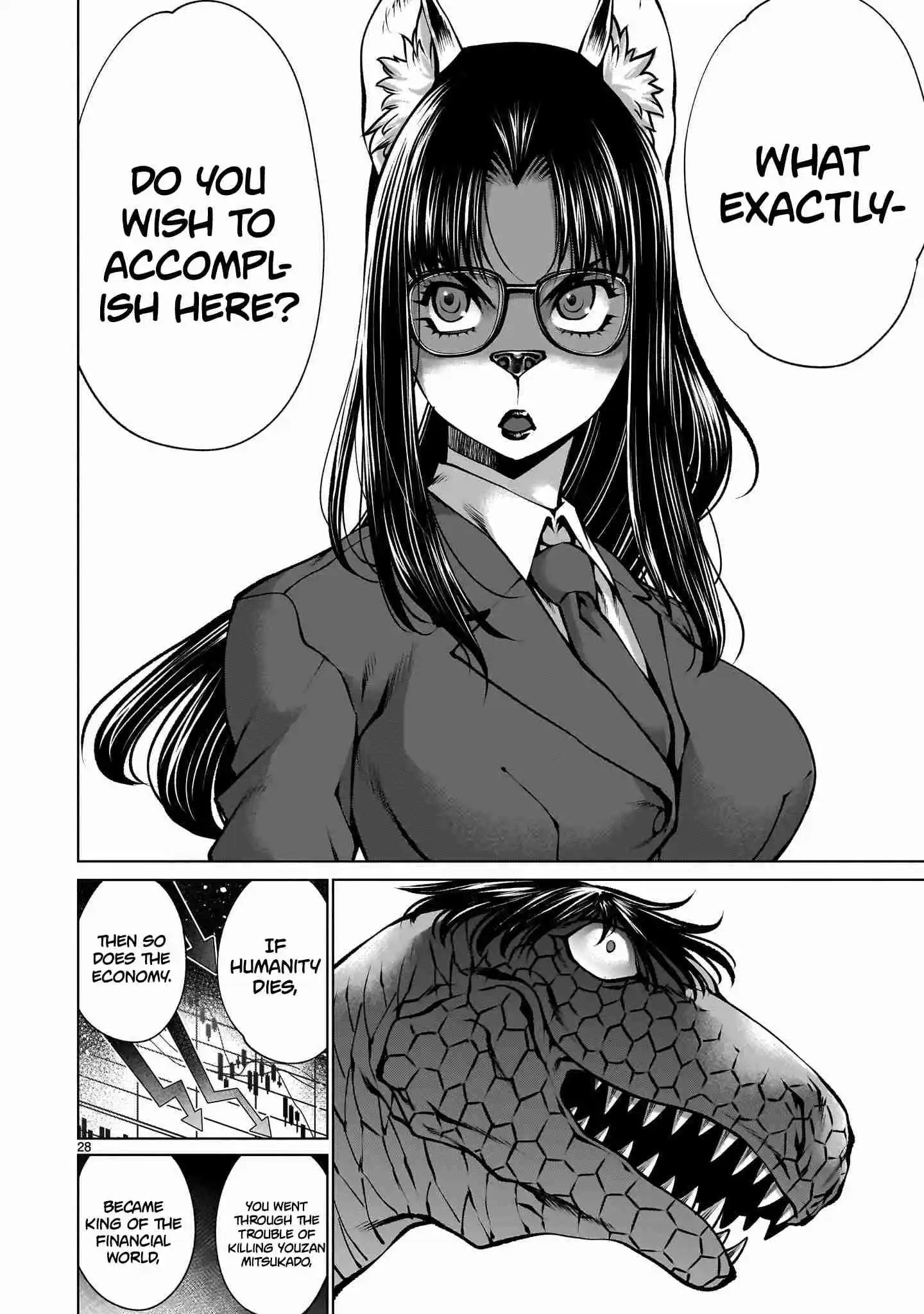 Killing Bites Vol.24 Ch.123