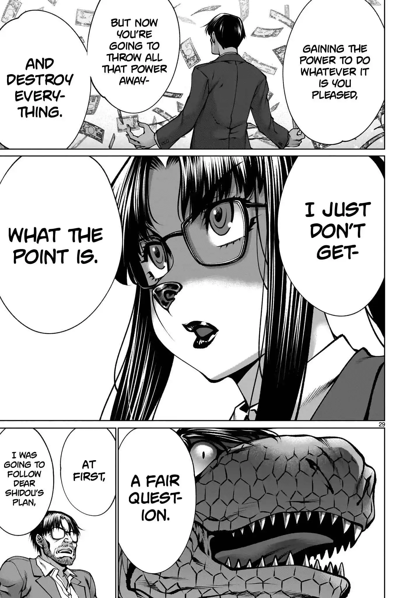 Killing Bites Vol.24 Ch.123