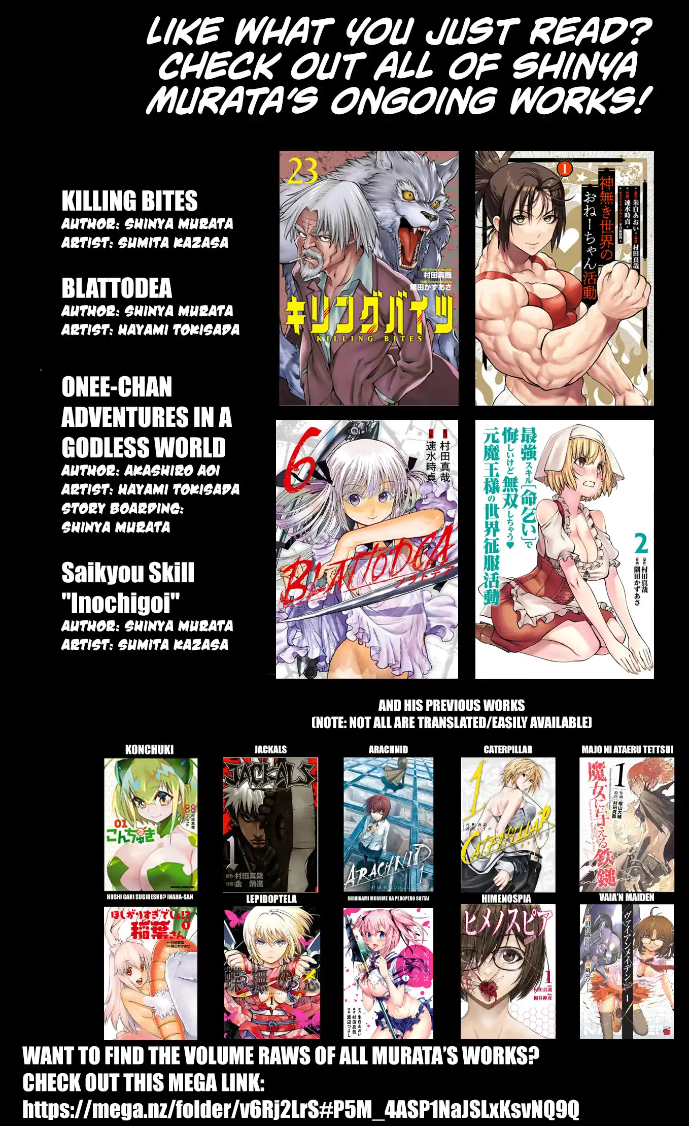 Killing Bites Vol.24 Ch.123