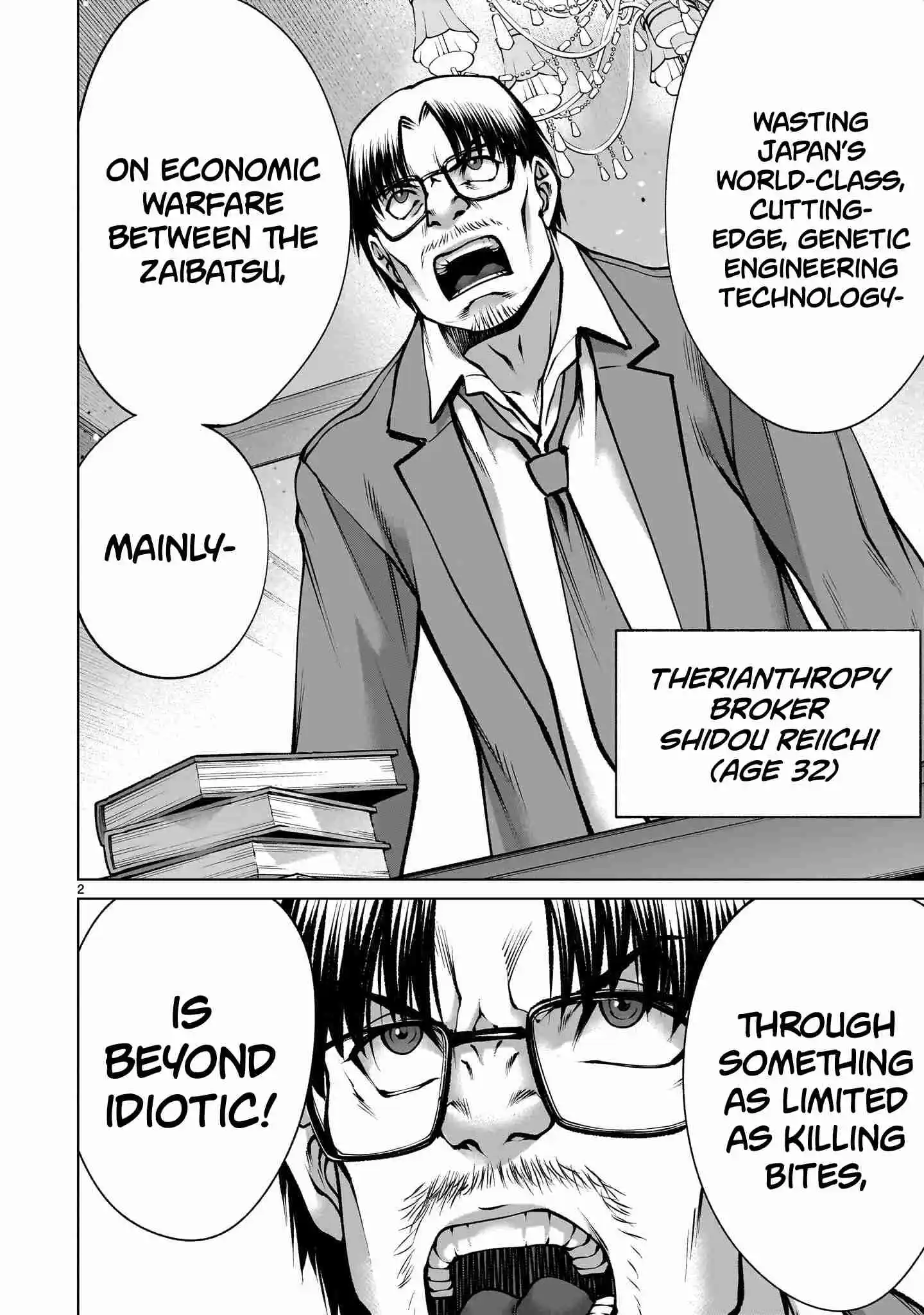 Killing Bites Vol.24 Ch.124