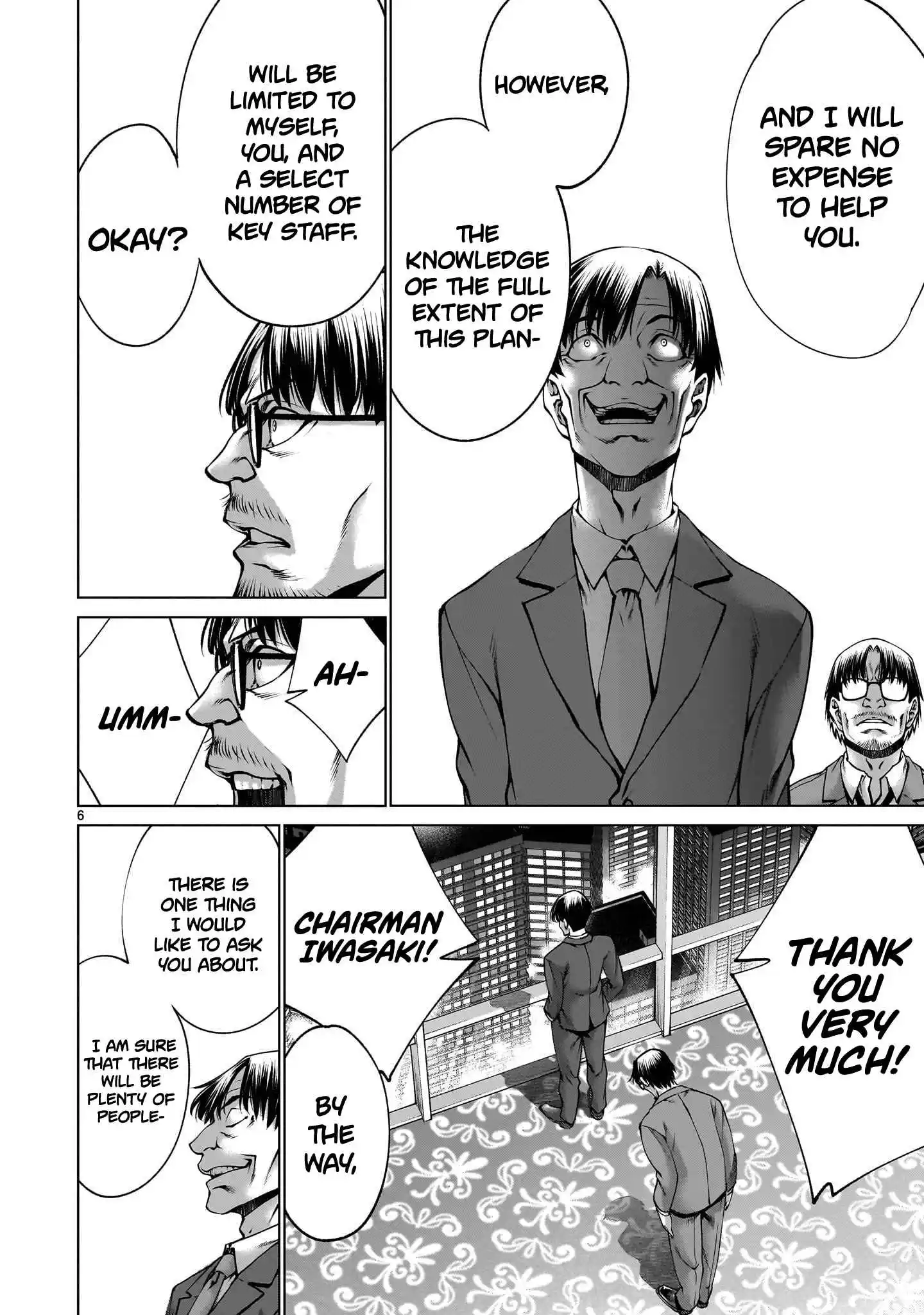 Killing Bites Vol.24 Ch.124