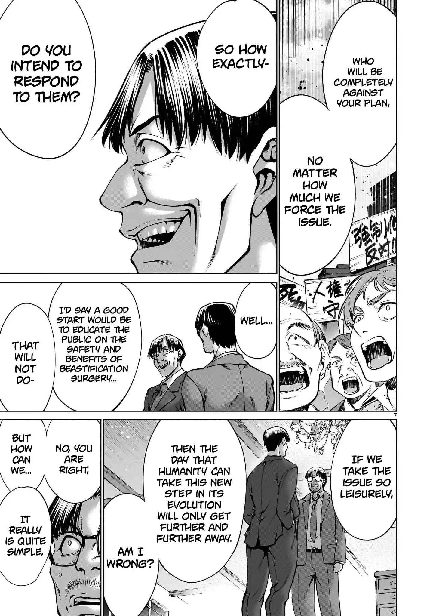 Killing Bites Vol.24 Ch.124