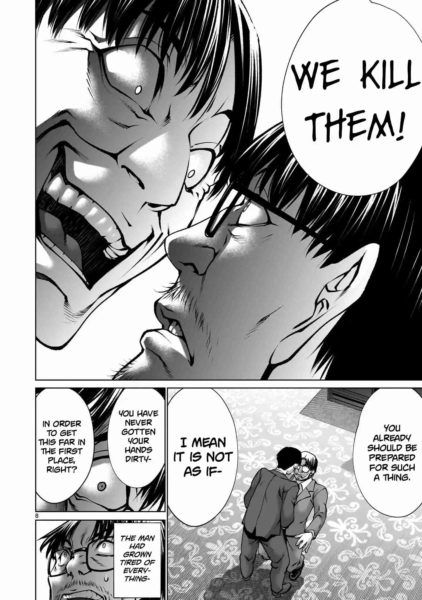 Killing Bites Vol.24 Ch.124