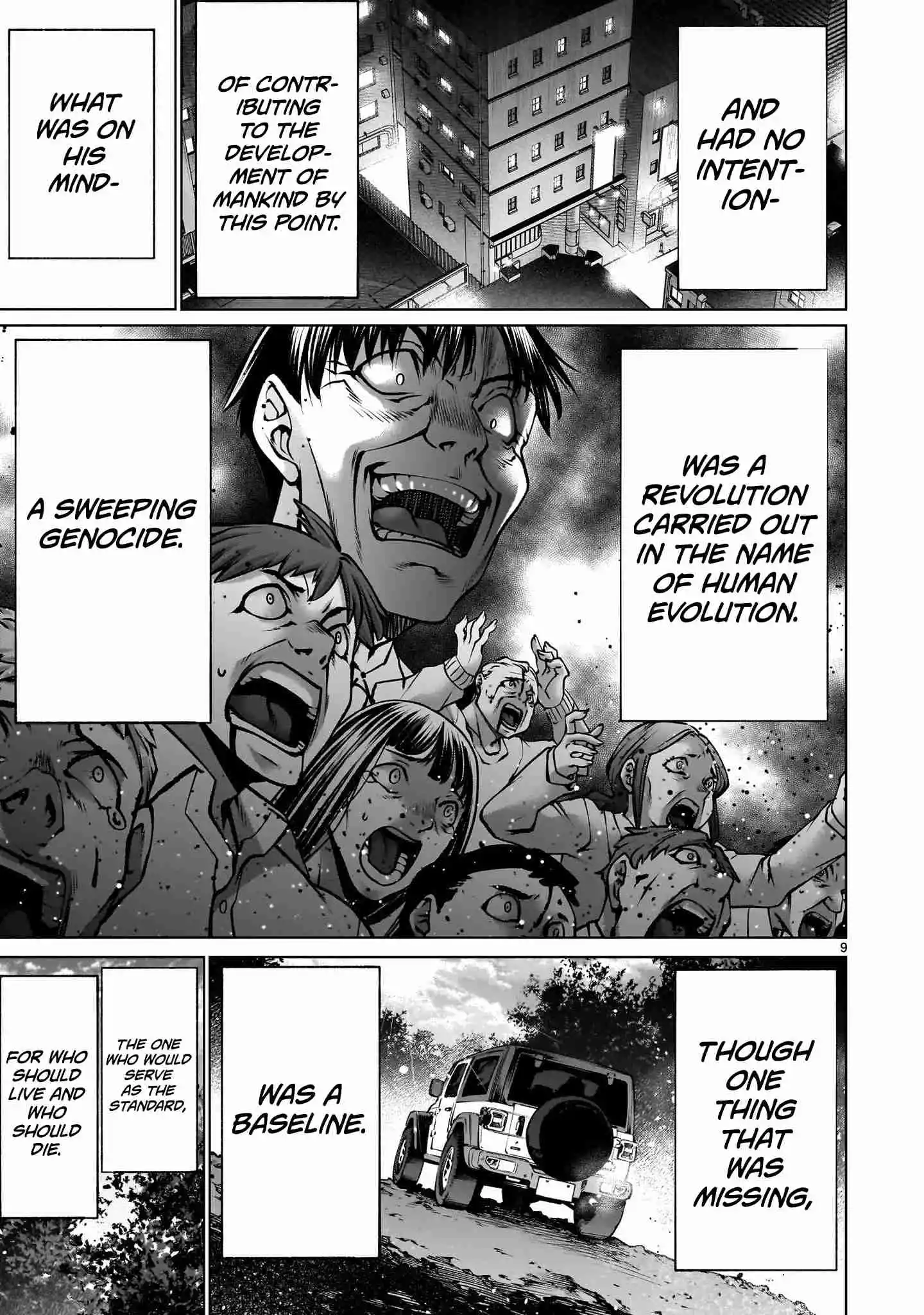 Killing Bites Vol.24 Ch.124