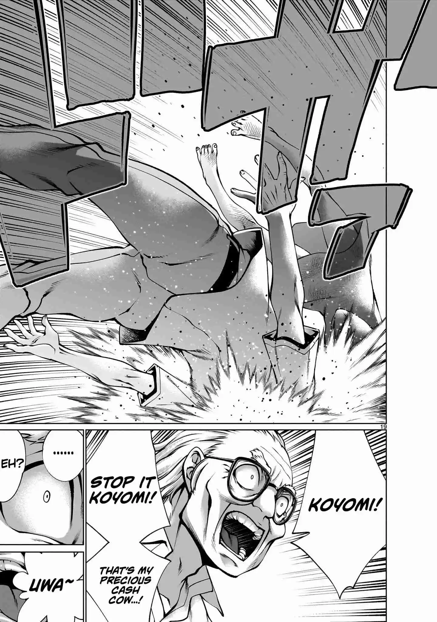 Killing Bites Vol.24 Ch.124