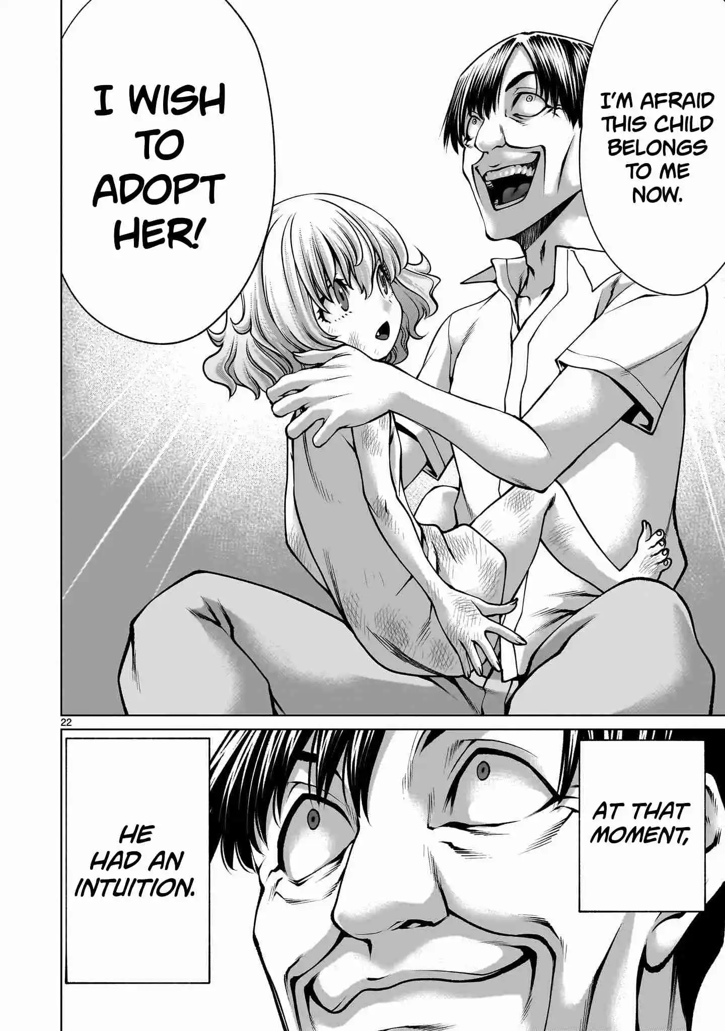 Killing Bites Vol.24 Ch.124