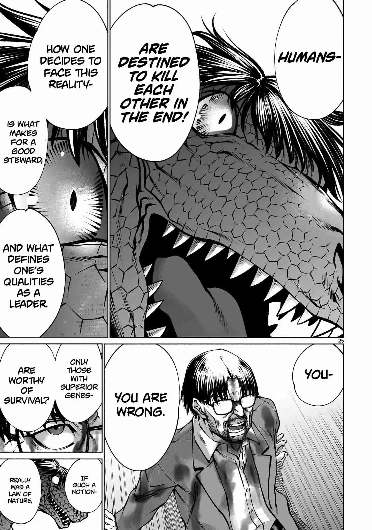 Killing Bites Vol.24 Ch.124