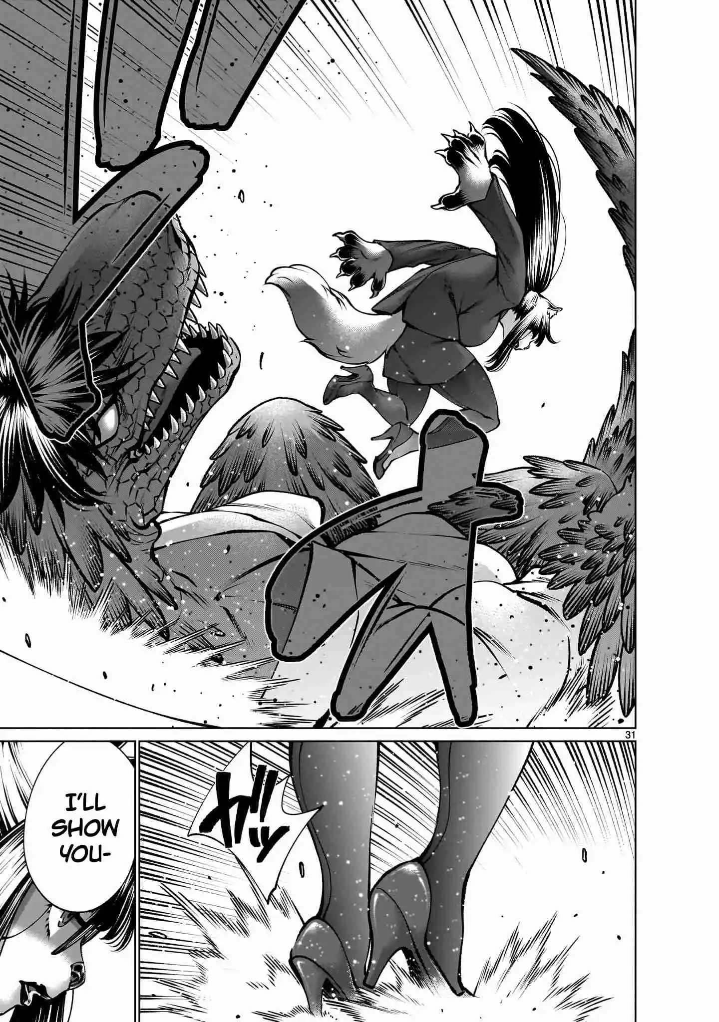 Killing Bites Vol.24 Ch.124