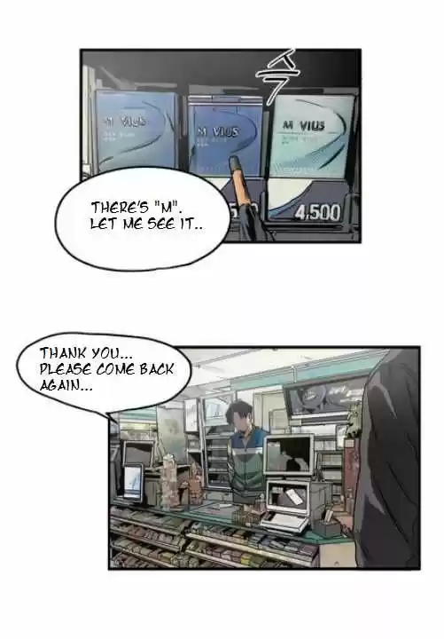 Killing Stalking 14.5