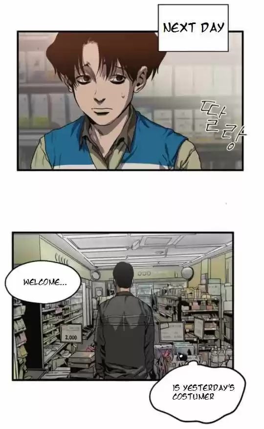 Killing Stalking 14.5