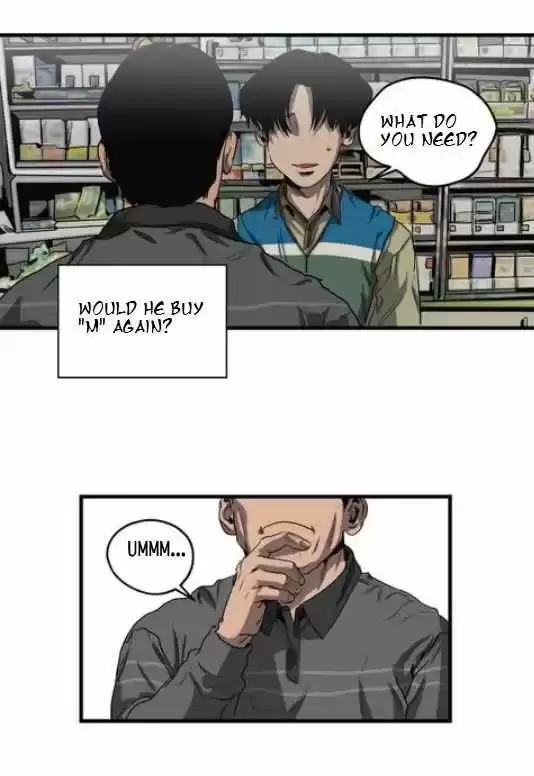 Killing Stalking 14.5