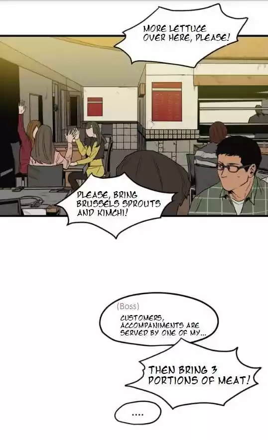 Killing Stalking 14.5