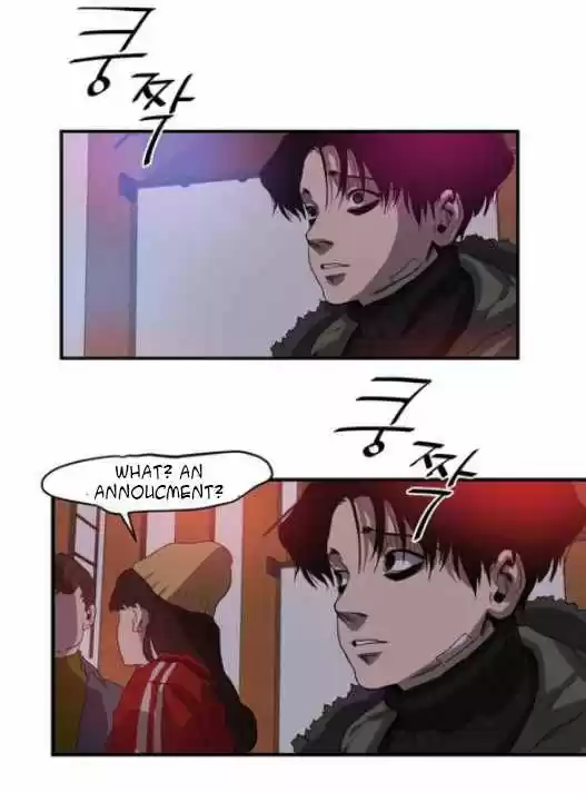 Killing Stalking 15