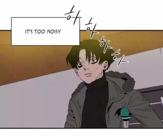 Killing Stalking 15
