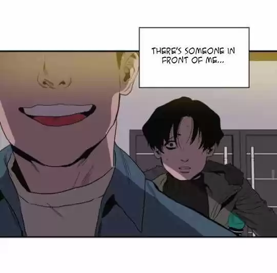 Killing Stalking 15