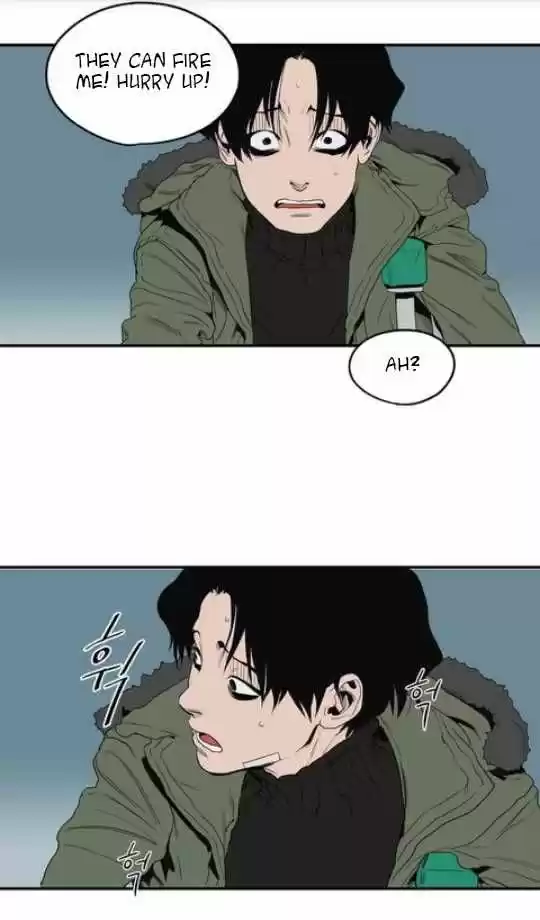 Killing Stalking 15