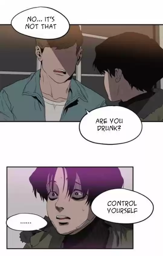 Killing Stalking 15