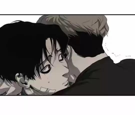 Killing Stalking 15
