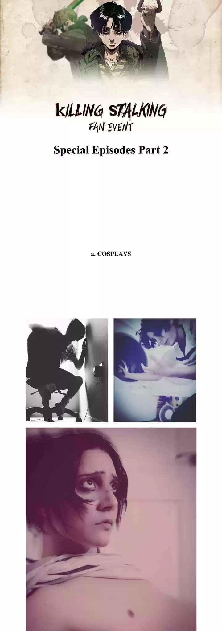 Killing Stalking 19.7