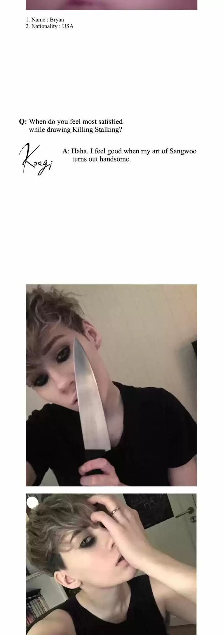 Killing Stalking 19.7