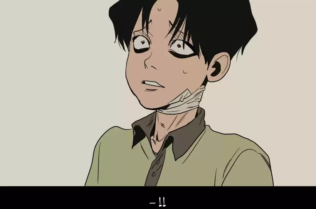 Killing Stalking 30