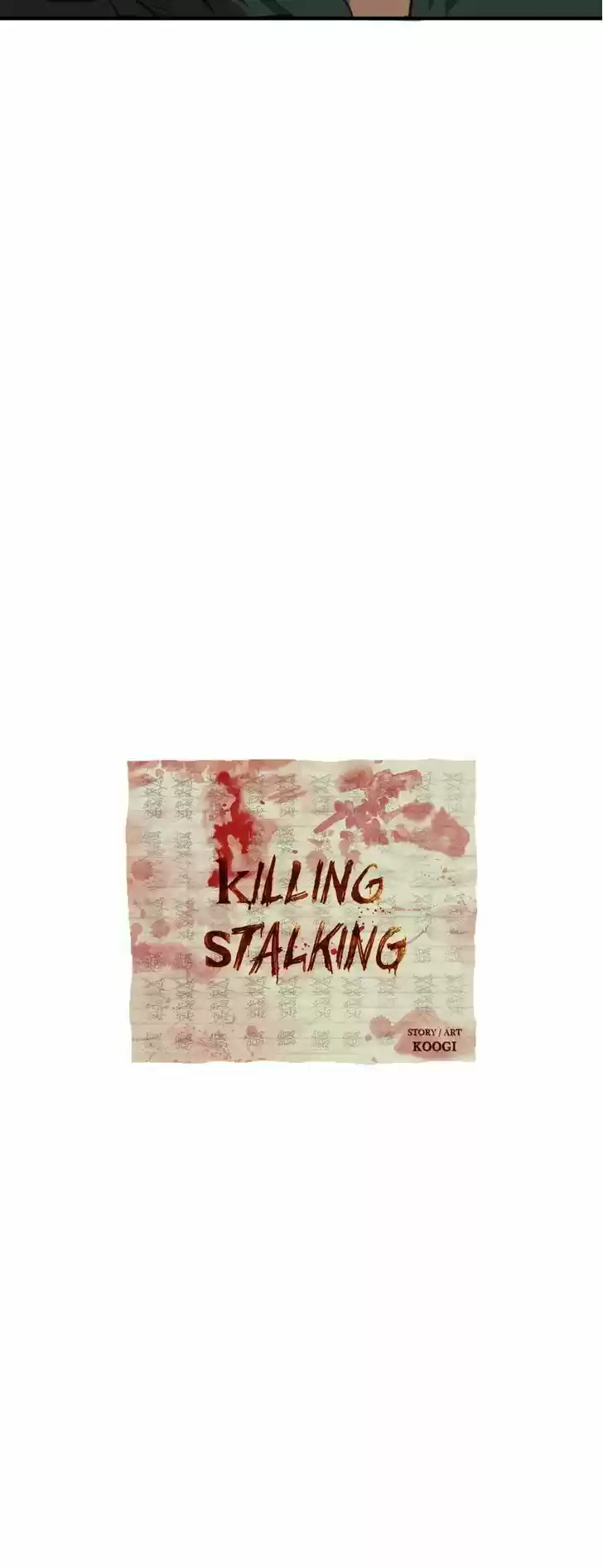 Killing Stalking 7