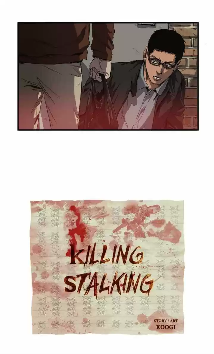 Killing Stalking ch.13