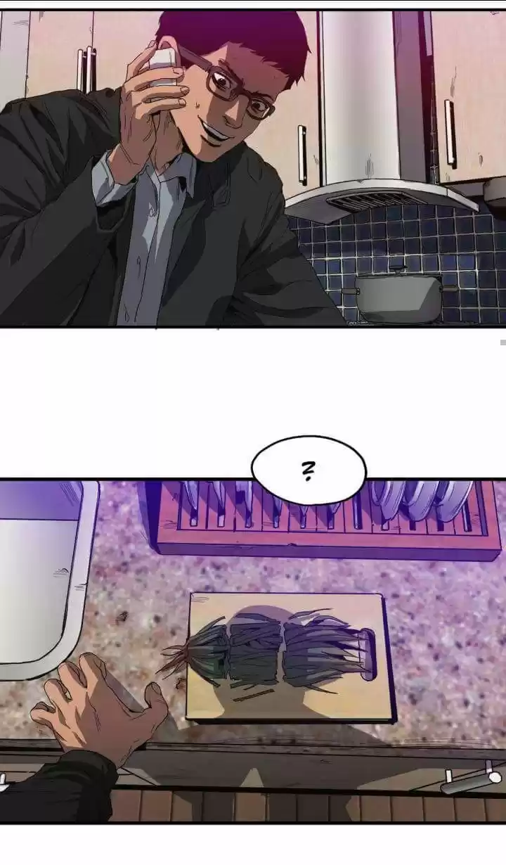 Killing Stalking ch.13