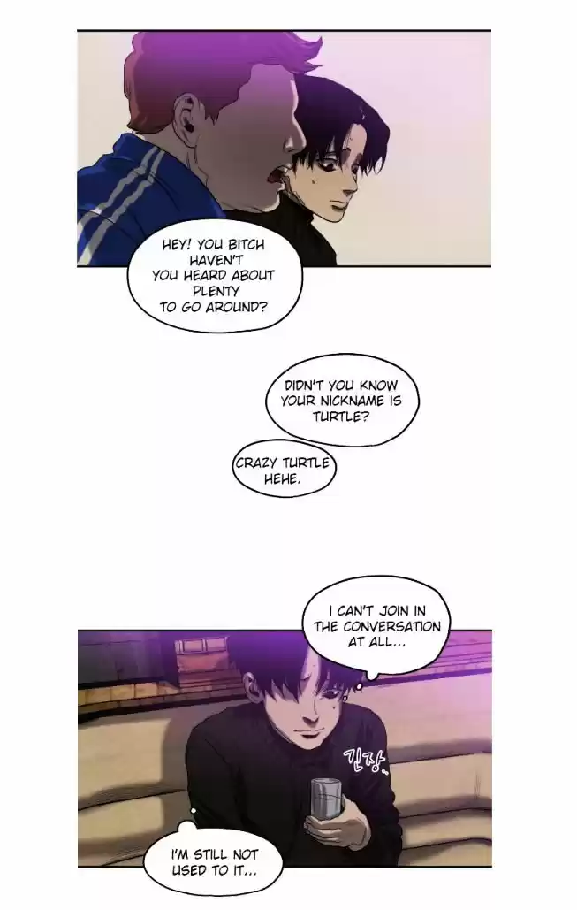 Killing Stalking ch.17