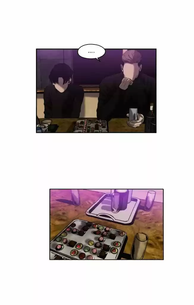 Killing Stalking ch.17