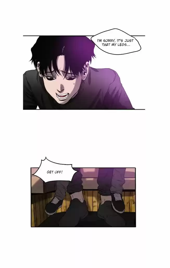Killing Stalking ch.17