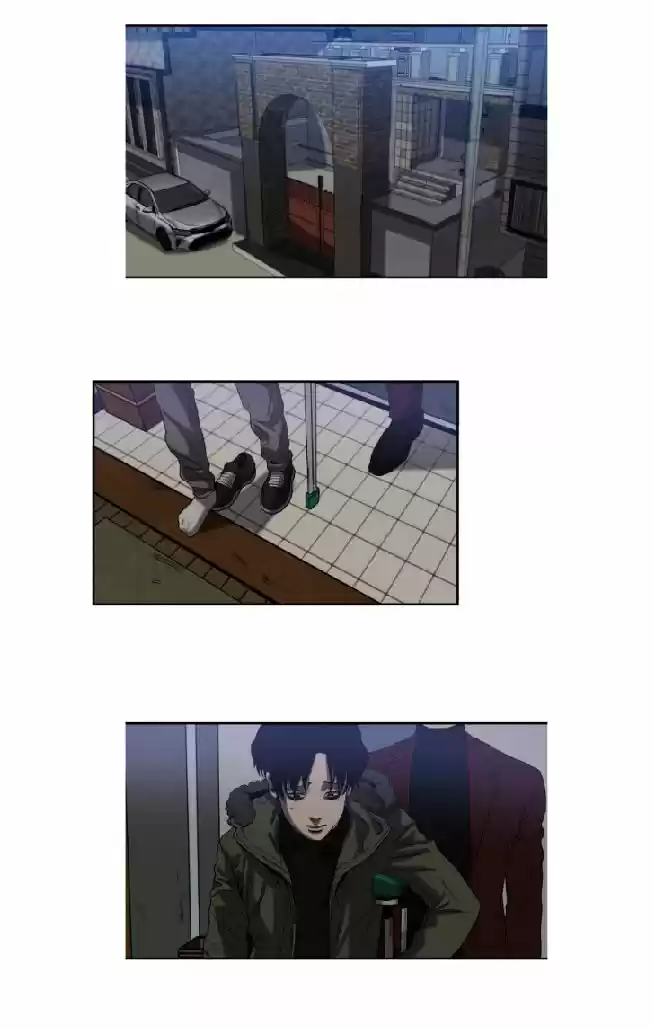 Killing Stalking ch.17