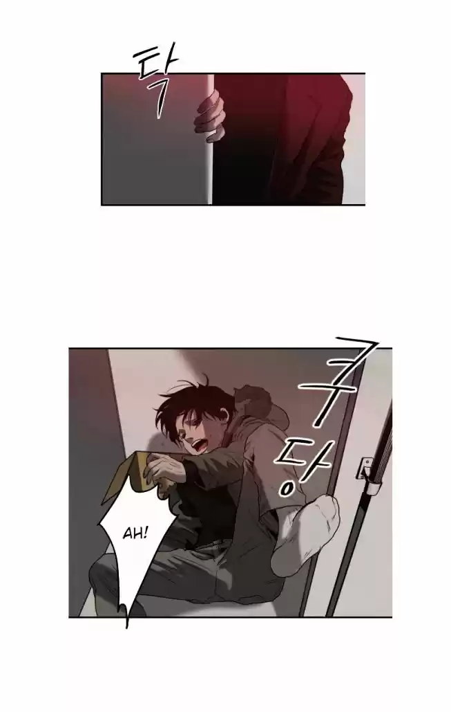 Killing Stalking ch.17