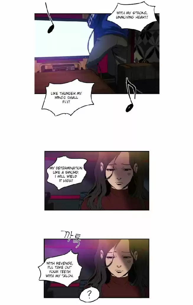 Killing Stalking ch.17