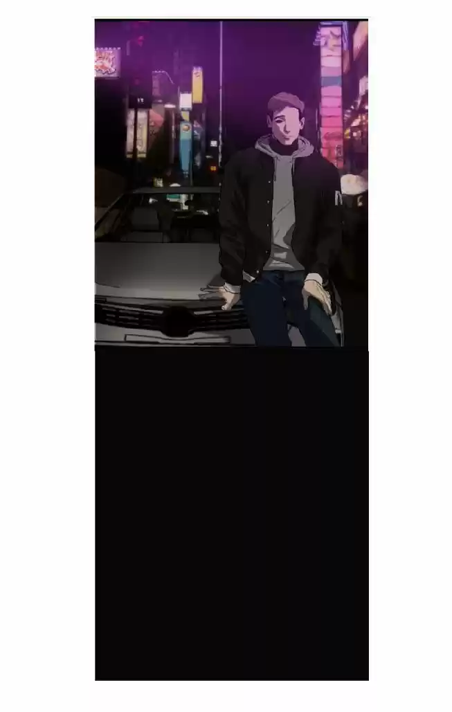 Killing Stalking ch.17