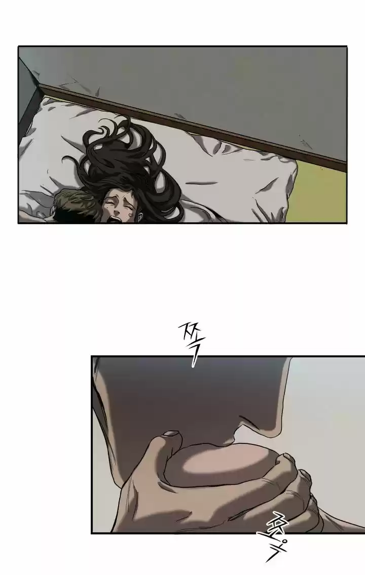 Killing Stalking ch.18