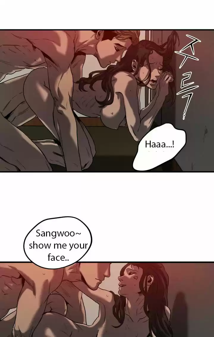 Killing Stalking ch.18