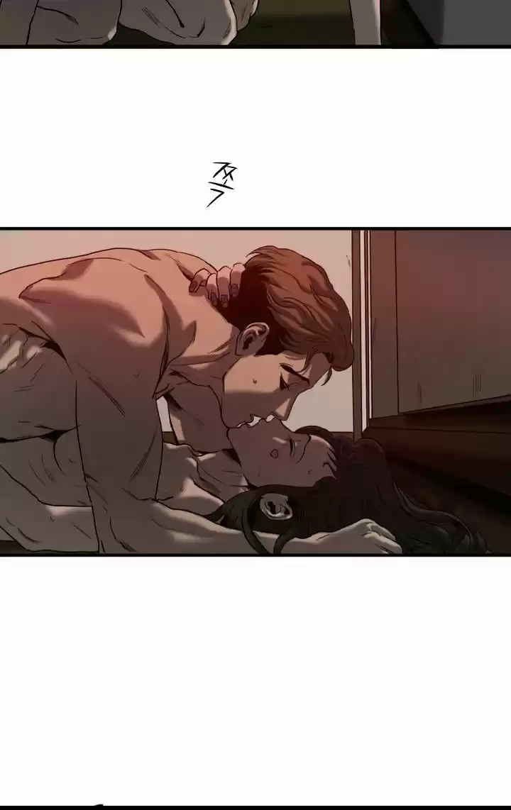 Killing Stalking ch.18