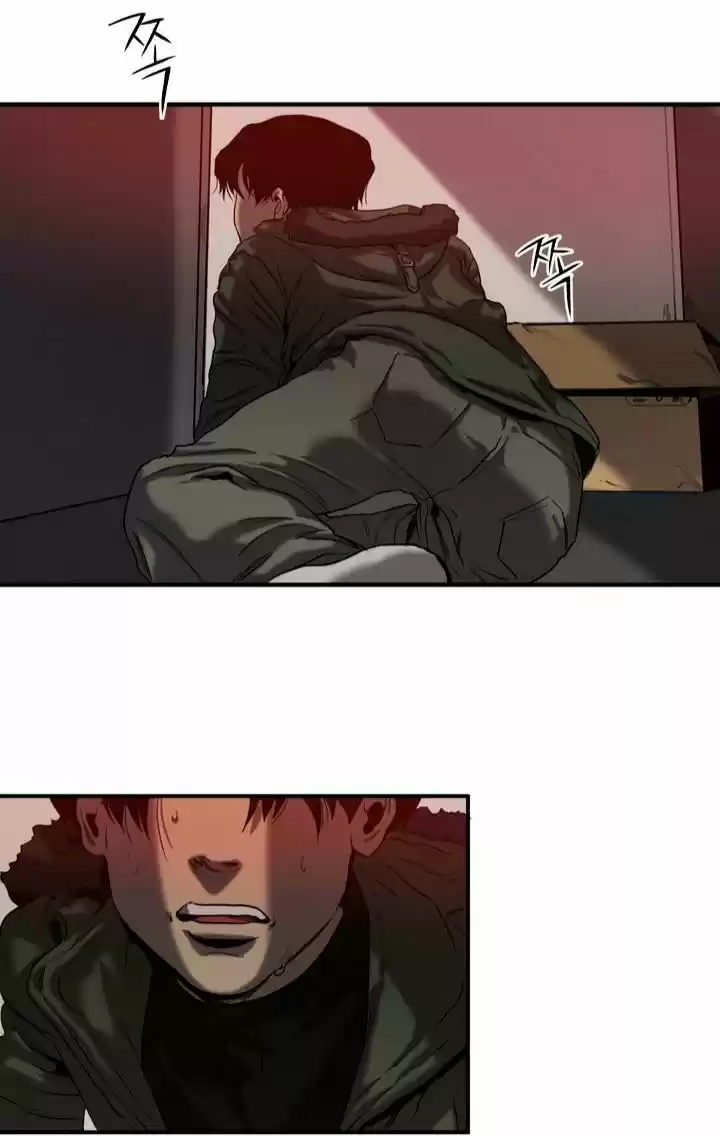 Killing Stalking ch.18