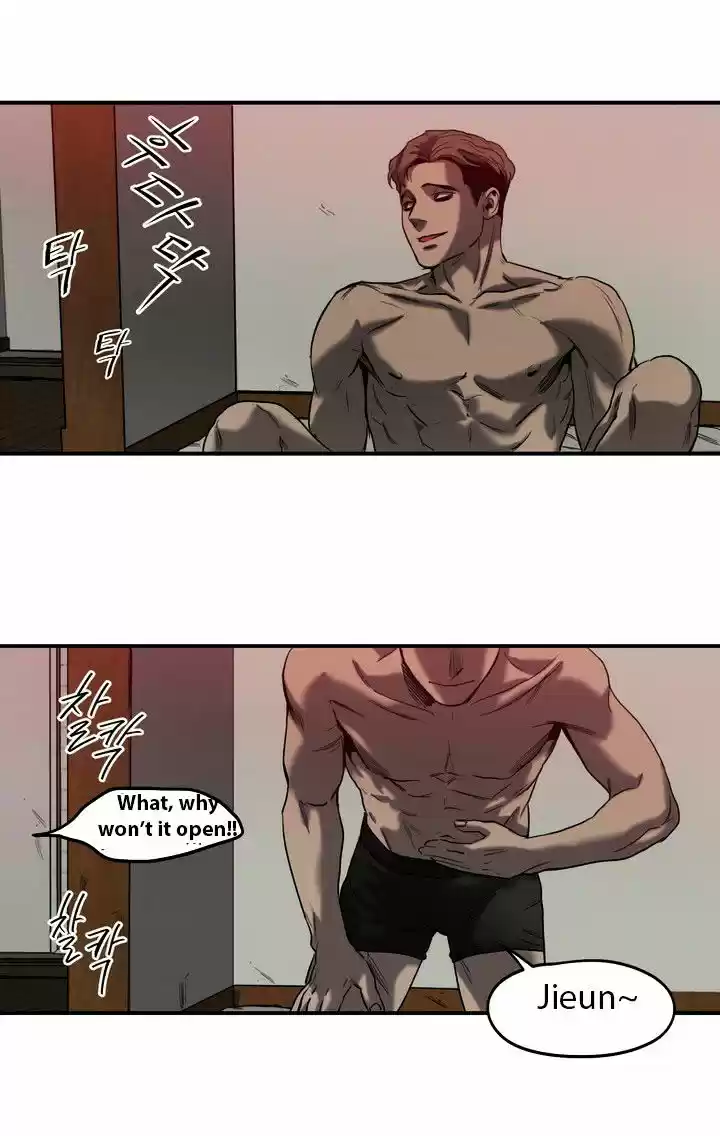 Killing Stalking ch.18