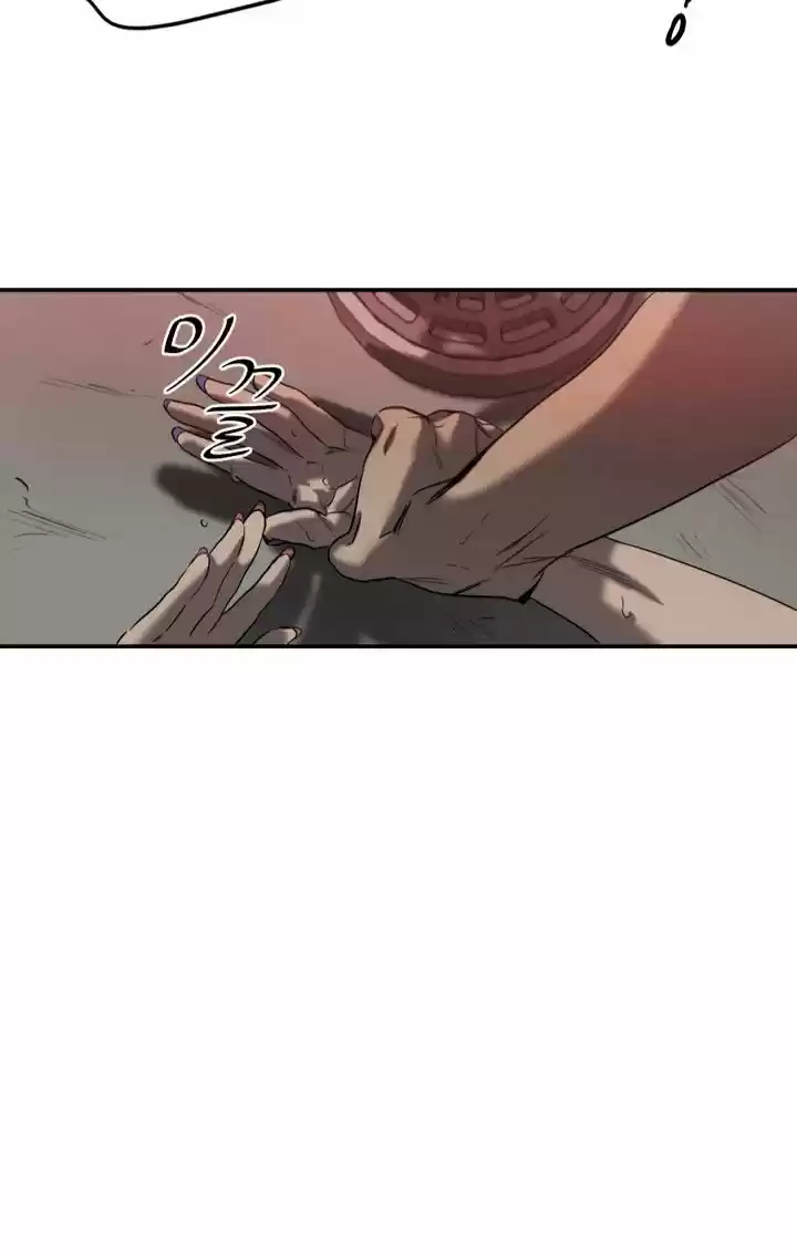 Killing Stalking ch.18