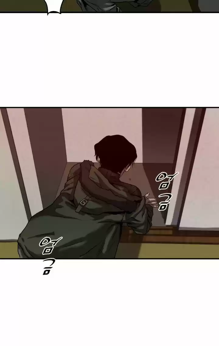 Killing Stalking ch.18