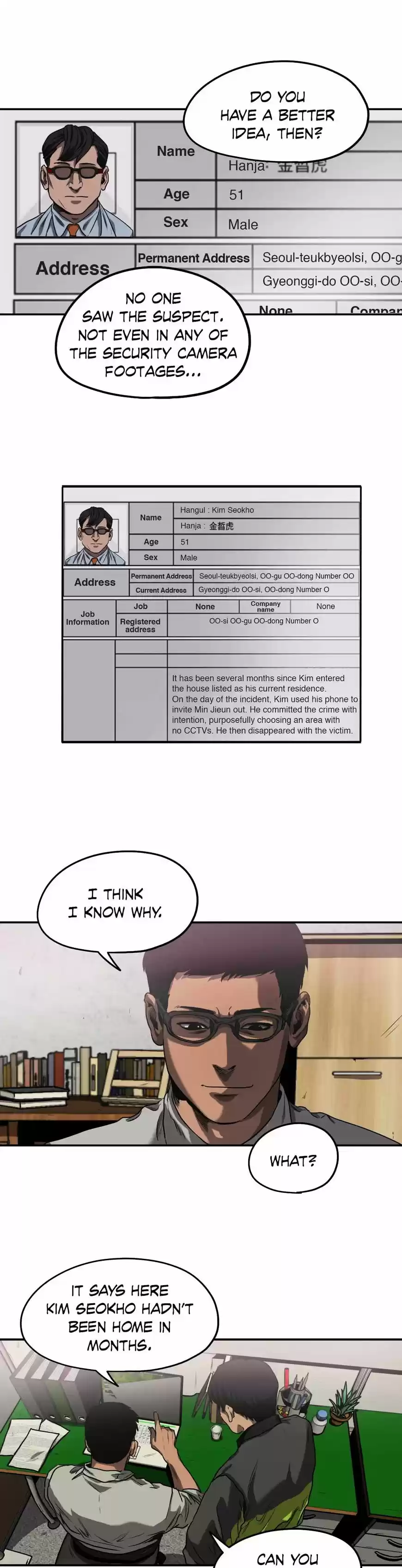 Killing Stalking ch.23